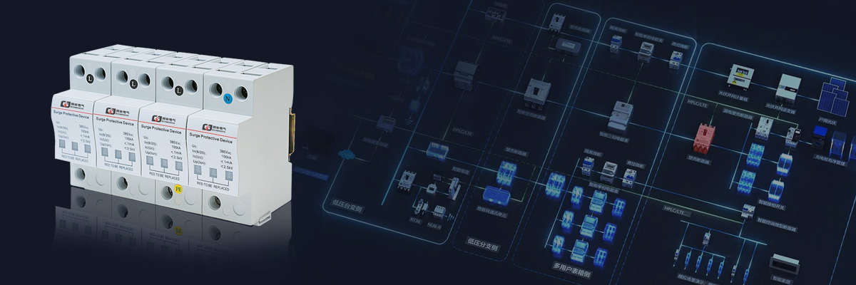 DK-120/4P、DK-100/4P