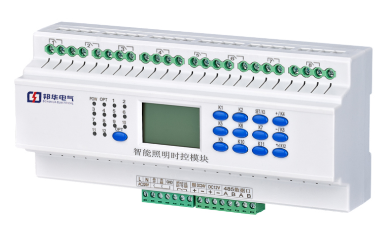 BH-0820SK 智能照明時(shí)控模塊