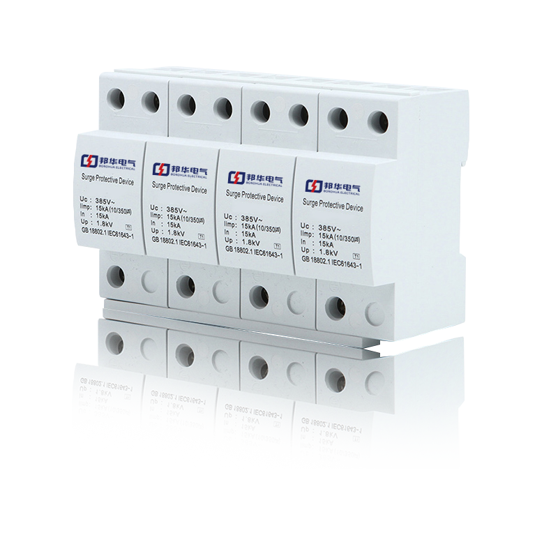 浪涌保護(hù)器透明11.png