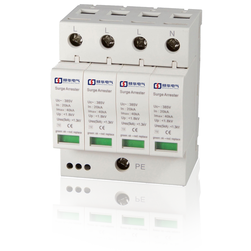 BNG-40/4P浪涌保護(hù)器.png