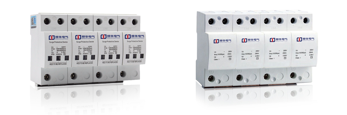 ARD-I25/4P過電壓保護(hù)器.jpg ARD-I25/4P過電壓保護(hù)器.jpg